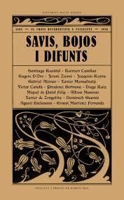 SAVIS BOJOS I DIFUNTS - CAT | 9788494780073 | VV.AA | Llibreria La Font de Mimir - Llibreria online Barcelona - Comprar llibres català i castellà