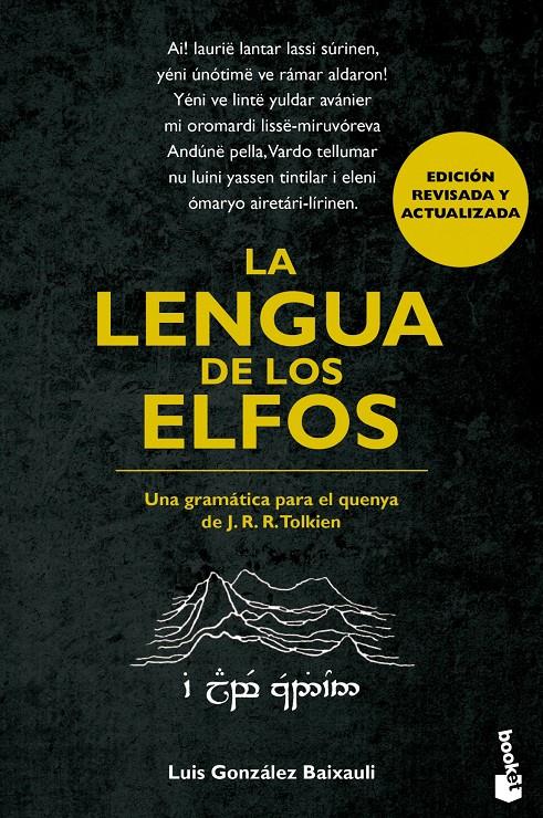 LA LENGUA DE LOS ELFOS | 9788445000694 | LUIS GONZALEZ B. | Llibreria La Font de Mimir - Llibreria online Barcelona - Comprar llibres català i castellà