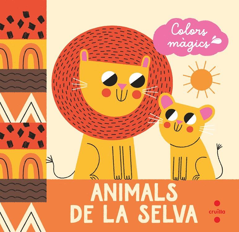 C- ANIMALS DE LA SELVA (LLIBRE DE BANY) | 9788466156844 | BELLÓN MUÑOZ, TERESA | Llibreria La Font de Mimir - Llibreria online Barcelona - Comprar llibres català i castellà