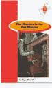 MURDERS IN THE RUE MORGUE, THE | 9789963617272 | POE, EDGAR ALLAN | Llibreria La Font de Mimir - Llibreria online Barcelona - Comprar llibres català i castellà