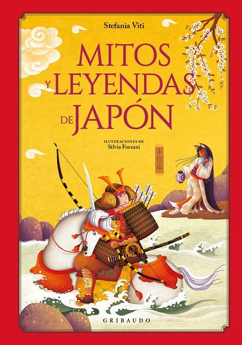 MITOS Y LEYENDAS DE JAPÓN | 9788417127497 | VITI, STEFANIA | Llibreria La Font de Mimir - Llibreria online Barcelona - Comprar llibres català i castellà
