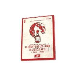 EL CUENTO DE LOS LOBOS CREPUSCULARES | 0652733963031 | Llibreria La Font de Mimir - Llibreria online Barcelona - Comprar llibres català i castellà