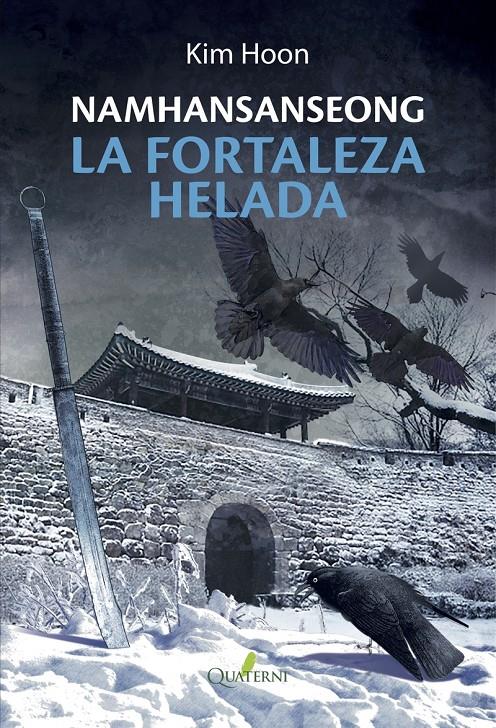 LA FORTALEZA HELADA | 9788412286083 | HOON, KIM | Llibreria La Font de Mimir - Llibreria online Barcelona - Comprar llibres català i castellà
