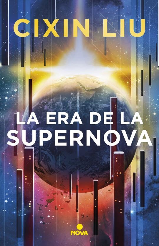 LA ERA DE LA SUPERNOVA | 9788417347949 | LIU, CIXIN | Llibreria La Font de Mimir - Llibreria online Barcelona - Comprar llibres català i castellà