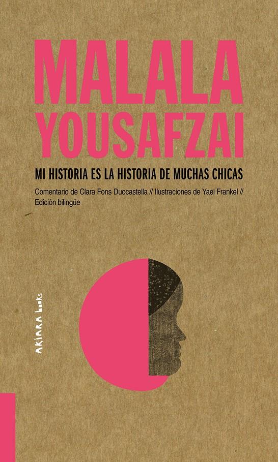 MALALA YOUSAFZAI: MI HISTORIA ES LA HISTORIA DE MUCHAS CHICAS | 9788417440466 | FONS DUOCASTELLA, CLARA | Llibreria La Font de Mimir - Llibreria online Barcelona - Comprar llibres català i castellà