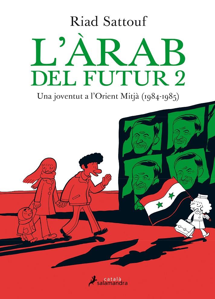 L'ÀRAB DEL FUTUR II | 9788416310142 | SATTOUF, RIAD | Llibreria La Font de Mimir - Llibreria online Barcelona - Comprar llibres català i castellà