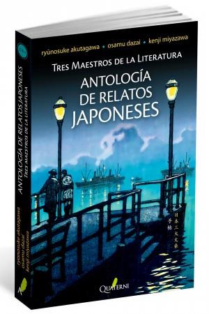 ANTOLOGÍA DE RELATOS JAPONESES | 9788494180224 | AA.VV | Llibreria La Font de Mimir - Llibreria online Barcelona - Comprar llibres català i castellà