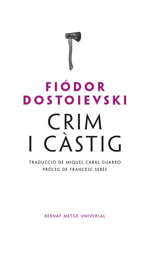 CRIM I CÀSTIG | 9788498593655 | DOSTOIEVSKI, FIÓDOR | Llibreria La Font de Mimir - Llibreria online Barcelona - Comprar llibres català i castellà