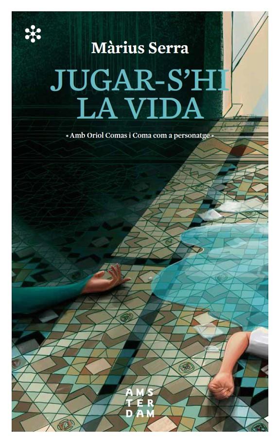 JUGAR-S'HI LA VIDA | 9788417918071 | SERRA I ROIG, MÀRIUS | Llibreria La Font de Mimir - Llibreria online Barcelona - Comprar llibres català i castellà