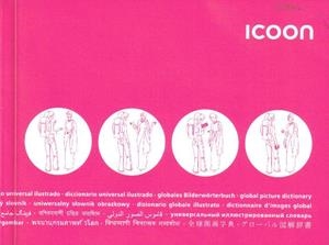 DICCIONARIO VISUAL ICOON ( ROSA ) | 9783980965507 | Llibreria La Font de Mimir - Llibreria online Barcelona - Comprar llibres català i castellà