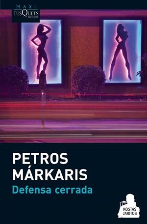 DEFENSA CERRADA | 9788483836132 | MÁRKARIS, PETROS | Llibreria La Font de Mimir - Llibreria online Barcelona - Comprar llibres català i castellà