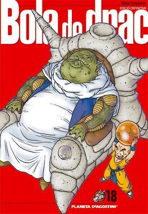 BOLA DE DRAC:Nº 18/34 | 9788468470177 | AKIRA TORIYAMA | Llibreria La Font de Mimir - Llibreria online Barcelona - Comprar llibres català i castellà