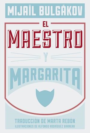 EL MAESTRO Y MARGARITA | 9788494163746 | MIJAIL BULGAKOV | Llibreria La Font de Mimir - Llibreria online Barcelona - Comprar llibres català i castellà