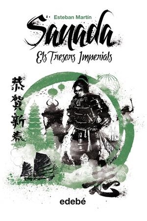 SANADA (VOL. II): ELS TRESORS IMPERIALS | 9788468311753 | MARTÍN MORALES, ESTEBAN | Llibreria La Font de Mimir - Llibreria online Barcelona - Comprar llibres català i castellà
