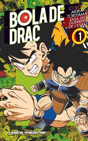 BOLA DE DRAC COLOR Nº01 | 9788416051786 | TORIYAMA, AKIRA | Llibreria La Font de Mimir - Llibreria online Barcelona - Comprar llibres català i castellà