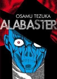 ALABASTER | 9788415685630 | TEZUKA, OSAMU | Llibreria La Font de Mimir - Llibreria online Barcelona - Comprar llibres català i castellà