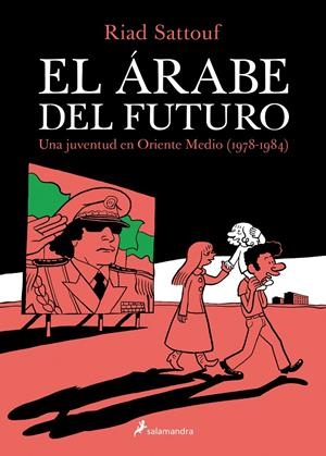EL ÁRABE DEL FUTURO | 9788416131129 | SATTOUF, RIAD | Llibreria La Font de Mimir - Llibreria online Barcelona - Comprar llibres català i castellà