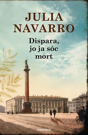 DISPARA, JO JA SÓC MORT | 9788490625781 | NAVARRO,JULIA | Llibreria La Font de Mimir - Llibreria online Barcelona - Comprar llibres català i castellà