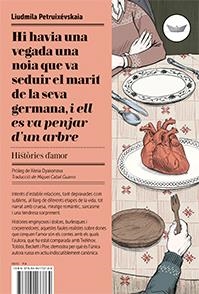 HI HAVIA UNA VEGADA UNA NOIA QUE VA SEDUIR EL MARIT DE LA SEVA GERMANA, I ELL ES | 9788494173769 | PETRUIXÉVSKAIA, LIUDMILA | Llibreria La Font de Mimir - Llibreria online Barcelona - Comprar llibres català i castellà