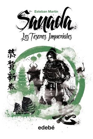 SANADA (VOL. II): LOS TESOROS IMPERIALES | 9788468311746 | MARTÍN MORALES, ESTEBAN | Llibreria La Font de Mimir - Llibreria online Barcelona - Comprar llibres català i castellà