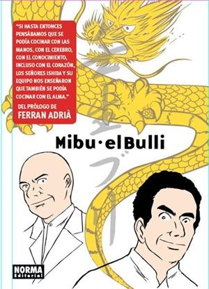 MIBU - EL BULLI | 9788467921052 | TANAKA/ OCHIAI | Llibreria La Font de Mimir - Llibreria online Barcelona - Comprar llibres català i castellà