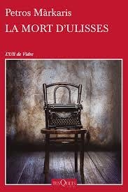 LA MORT D'ULISSES | 9788490662359 | PETROS MÁRKARIS | Llibreria La Font de Mimir - Llibreria online Barcelona - Comprar llibres català i castellà
