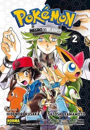 POKEMON 27. NEGRO Y BLANCO 2 | 9788467922042 | KUSAKA / YAMAMOTO | Llibreria La Font de Mimir - Llibreria online Barcelona - Comprar llibres català i castellà