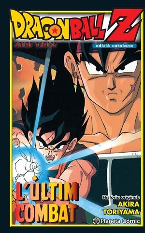 DRAGON BALL  Z. L'ÚLTIM COMBAT | 9788416636471 | AKIRA TORIYAMA | Llibreria La Font de Mimir - Llibreria online Barcelona - Comprar llibres català i castellà