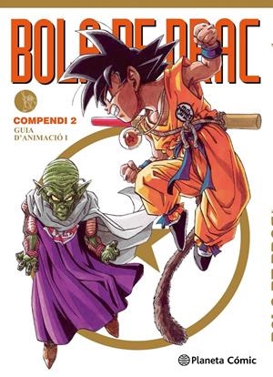 BOLA DE DRAC COMPENDI Nº 02/04 | 9788415821670 | AKIRA TORIYAMA | Llibreria La Font de Mimir - Llibreria online Barcelona - Comprar llibres català i castellà