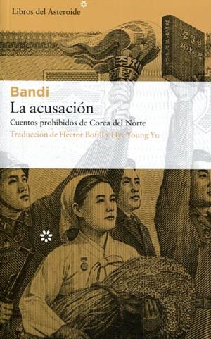 LA ACUSACIÓN | 9788417007072 | BANDI | Llibreria La Font de Mimir - Llibreria online Barcelona - Comprar llibres català i castellà
