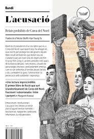 L'ACUSACIÓ | 9788494601439 | BANDI | Llibreria La Font de Mimir - Llibreria online Barcelona - Comprar llibres català i castellà