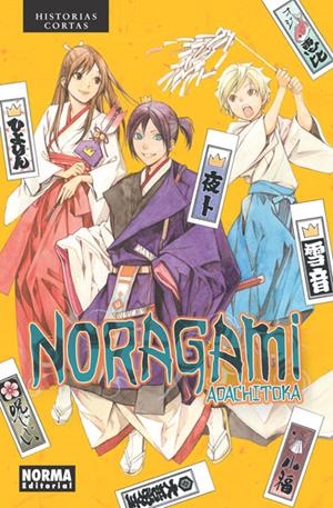 NORAGAMI. HISTORIAS CORTAS | 9788467928976 | ADATHITOKA | Llibreria La Font de Mimir - Llibreria online Barcelona - Comprar llibres català i castellà