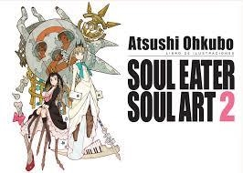 SOUL EATER SOUL ART 2 | 9788467926873 | ATSUSHI OHKUBO | Llibreria La Font de Mimir - Llibreria online Barcelona - Comprar llibres català i castellà