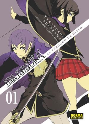 EL VERDUGO DE HIELO. FINAL FANTASY TYPE 0 | 9788467928341 | TAKATOSHI SHIOZAWA | Llibreria La Font de Mimir - Llibreria online Barcelona - Comprar llibres català i castellà