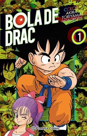 BOLA DE DRAC COLOR ORIGEN I CINTA VERMELLA Nº 01/08 | 9788416889808 | TORIYAMA, AKIRA | Llibreria La Font de Mimir - Llibreria online Barcelona - Comprar llibres català i castellà
