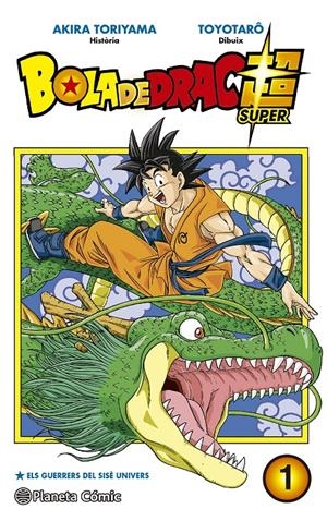 BOLA DE DRAC SUPER Nº 01 | 9788491460015 | TORIYAMA, AKIRA | Llibreria La Font de Mimir - Llibreria online Barcelona - Comprar llibres català i castellà