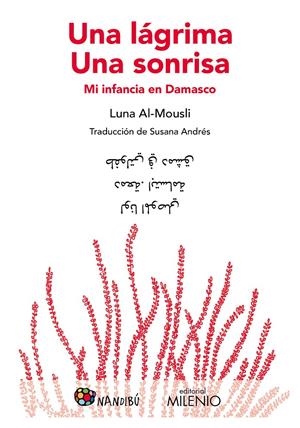 UNA LÁGRIMA. UNA SONRISA | 9788497438438 | AL-MOUSLI, LUNA | Llibreria La Font de Mimir - Llibreria online Barcelona - Comprar llibres català i castellà