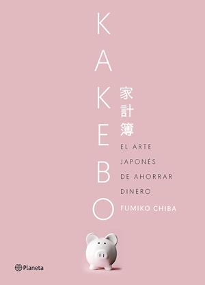 KAKEBO | 9788408201496 | CHIBA, FUMIKO | Llibreria La Font de Mimir - Llibreria online Barcelona - Comprar llibres català i castellà