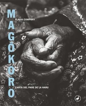 MAGÔKORO | 9788416673742 | COMPANY I NAVAU, FLAVIA | Llibreria La Font de Mimir - Llibreria online Barcelona - Comprar llibres català i castellà