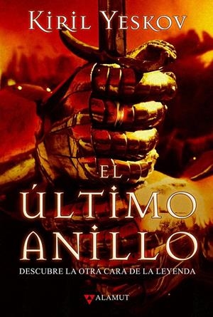 EL ÚLTIMO ANILLO | 9788498891218 | KIRIL YESKOV | Llibreria La Font de Mimir - Llibreria online Barcelona - Comprar llibres català i castellà