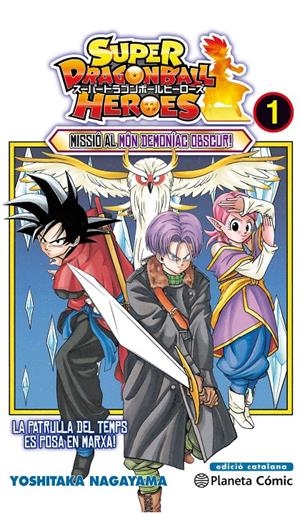 BOLA DE DRAC HEROES Nº 01 | 9788491734994 | NAGAYAMA, YOSHITAKA | Llibreria La Font de Mimir - Llibreria online Barcelona - Comprar llibres català i castellà
