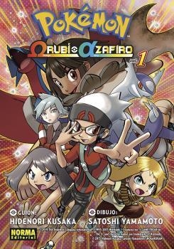 POKÉMON RUBÍ OMEGA ALFA ZAFIRO 1 | 9788467934625 | HIDENORI KUSAKA, SATOSHI YAMAMOTO | Llibreria La Font de Mimir - Llibreria online Barcelona - Comprar llibres català i castellà