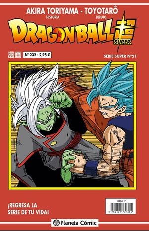 DRAGON BALL SERIE ROJA Nº 232 (VOL5) | 9788491734772 | TORIYAMA, AKIRA | Llibreria La Font de Mimir - Llibreria online Barcelona - Comprar llibres català i castellà