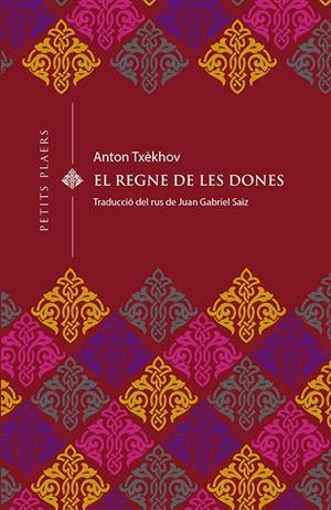 EL REGNE DE LES DONES | 9788494990656 | TXÈKHOV, ANTON | Llibreria La Font de Mimir - Llibreria online Barcelona - Comprar llibres català i castellà