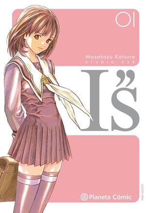 I''S KANZENBAN Nº 01/12 | 9788491740476 | KATSURA, MASAKAZU | Llibreria La Font de Mimir - Llibreria online Barcelona - Comprar llibres català i castellà