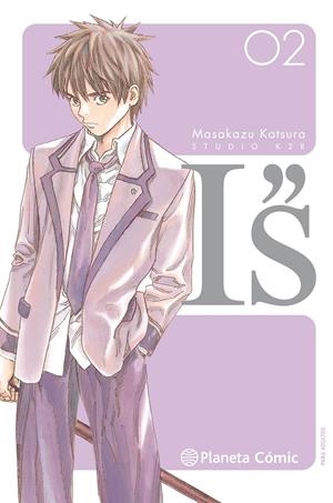 I''S KANZENBAN Nº 02/12 | 9788491740483 | KATSURA, MASAKAZU | Llibreria La Font de Mimir - Llibreria online Barcelona - Comprar llibres català i castellà