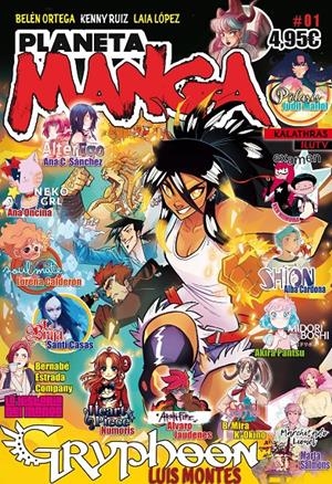PLANETA MANGA Nº 01 | 9788491740094 | AA. VV. | Llibreria La Font de Mimir - Llibreria online Barcelona - Comprar llibres català i castellà