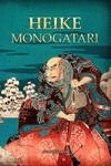 HEIKE MONOGATARI | 9788417419288 | , ANÓNIMO | Llibreria La Font de Mimir - Llibreria online Barcelona - Comprar llibres català i castellà