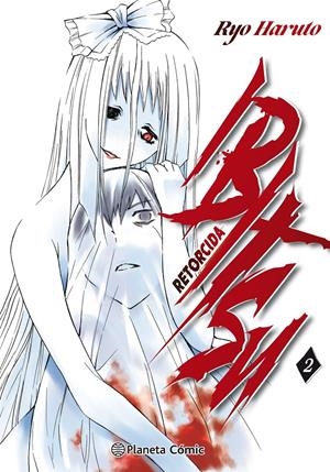 IBITSU Nº 02/02 | 9788491737193 | RYO, HARUTO | Llibreria La Font de Mimir - Llibreria online Barcelona - Comprar llibres català i castellà