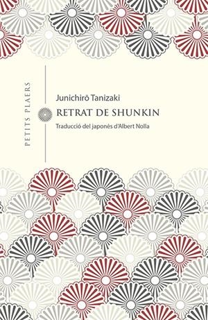 RETRAT DE SHUNKIN | 9788494990663 | TANIZAKI, JUNICHIRO | Llibreria La Font de Mimir - Llibreria online Barcelona - Comprar llibres català i castellà